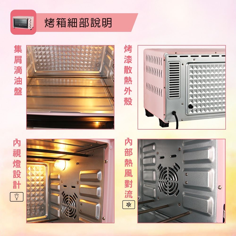 JINKON晶工牌 JK-7318 - 詳情10