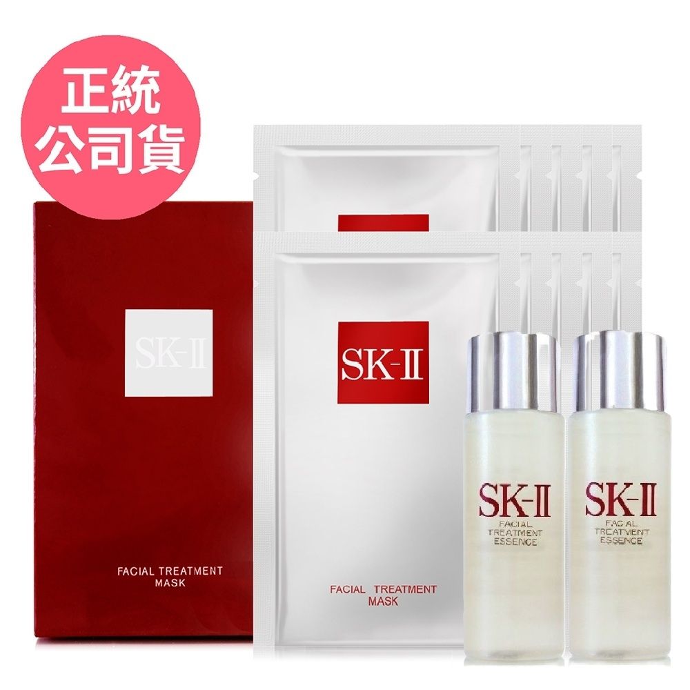 *SK-II 青春敷面膜*10片贈青春露30ml*2(盒裝/正統公司貨)-即期良品