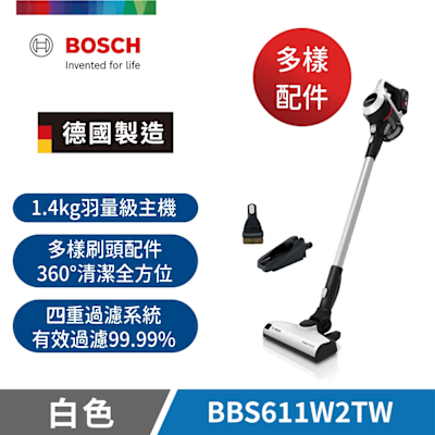 【BOSCH 博世】S6輕量多功能手持無線吸塵器 純淨白 單機版 BBS611W2TW