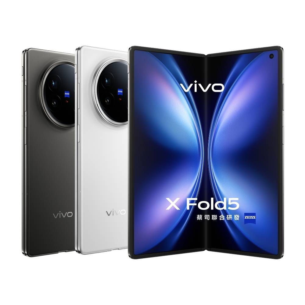 vivo X Fold5 (16G/512G) 5G摺疊智慧型手機| X系列| Yahoo購物中心