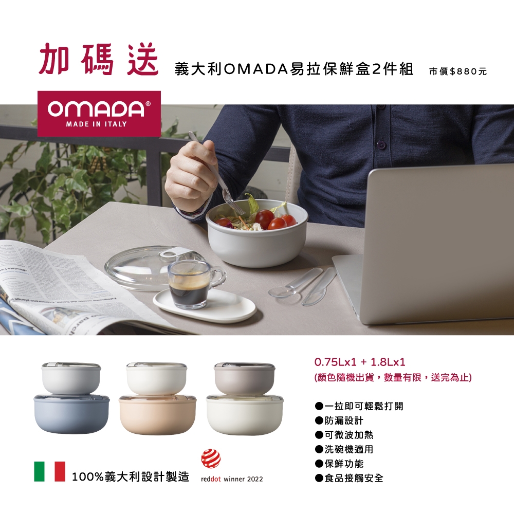 Vitamix A3500I - 詳情3