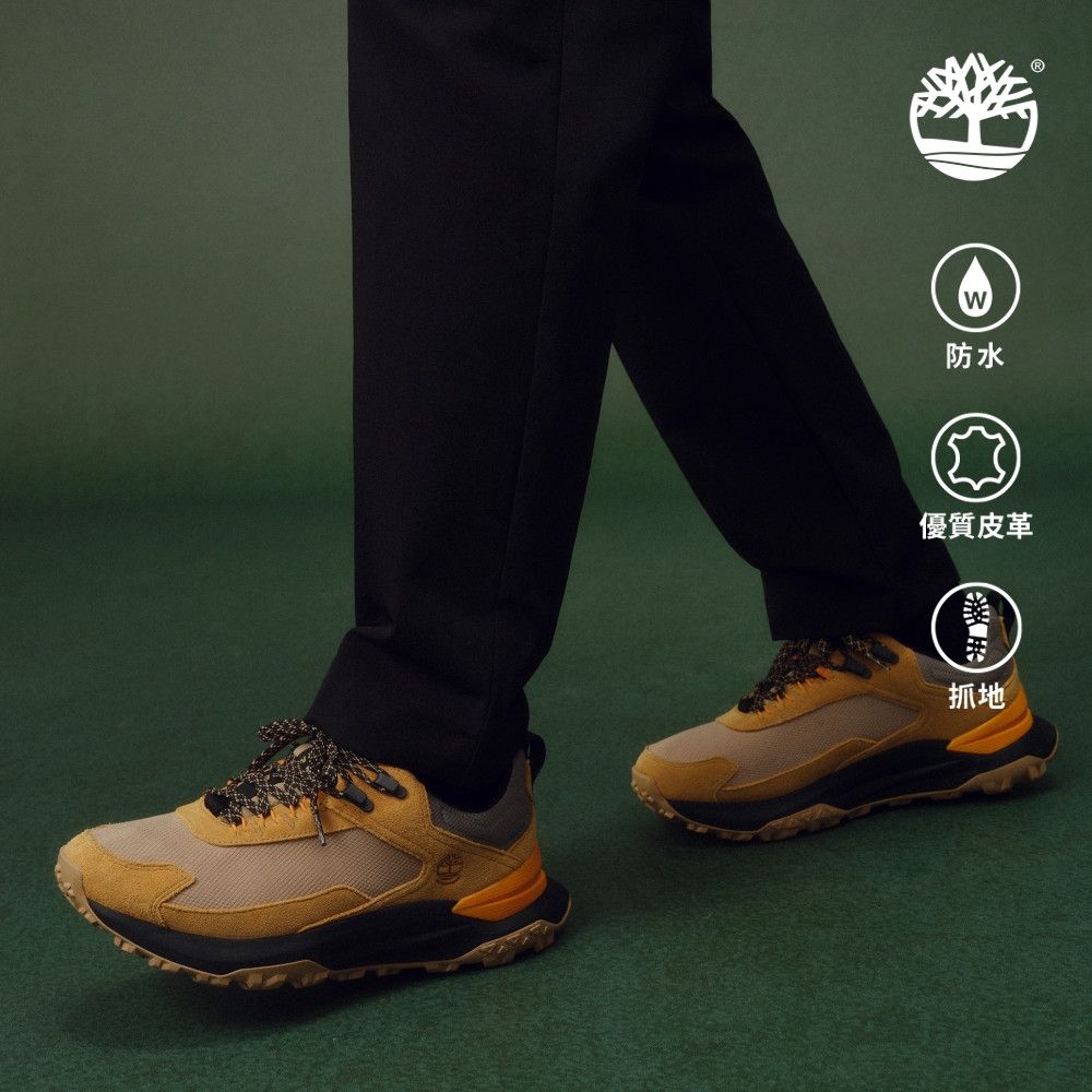 Timberland官方旗艦 男款小麥色Motion Access防水健走鞋|A6D9HEDM