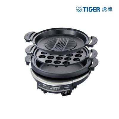 TIGER虎牌 5.0L三合一多功能萬用電火鍋(CQD-B30R)