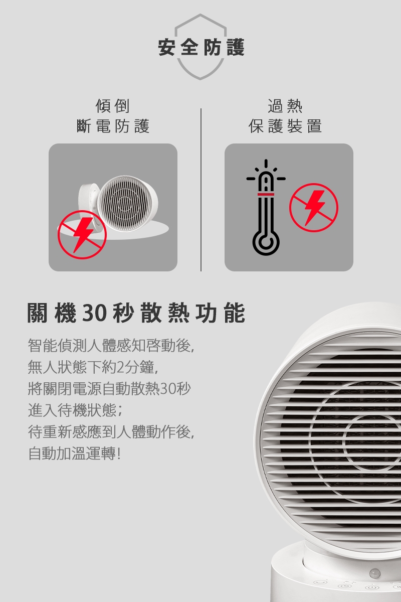 圖片介紹 圖片介紹