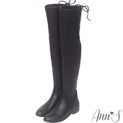 Ann'S 夜間限定｜下殺86折