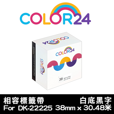 COLOR24 for Brother DK-22225 紙質白底黑字連續相容標籤帶 (寬度38mm)/適用Brother QL-500/QL-570/QL-580N/QL-650TD