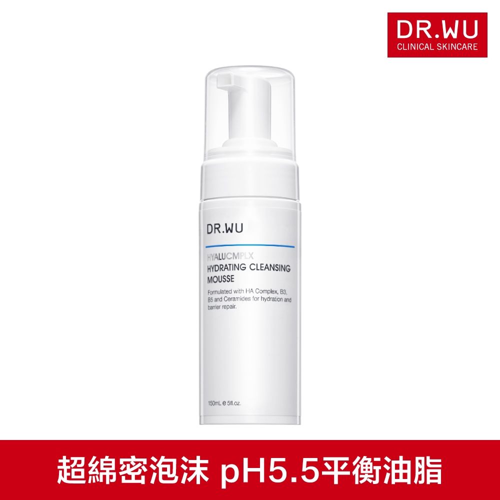 DR.WU 玻尿酸保濕潔顏慕斯150ML
