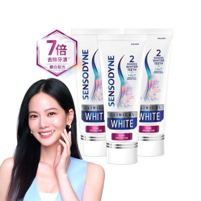 舒酸定 專研亮白抗敏牙膏100gX3(鎖白配方/牙齒美白)