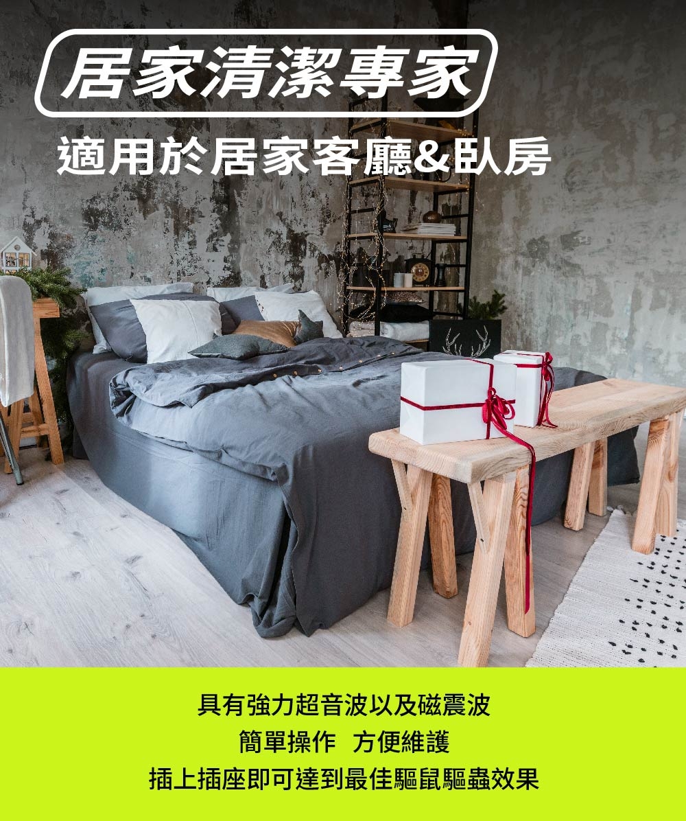 DigiMax UP-117 - 詳情15