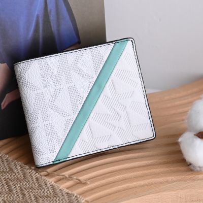 MICHAEL KORS COOPER 撞色條紋MK壓紋印花八卡短夾(白/藍綠)