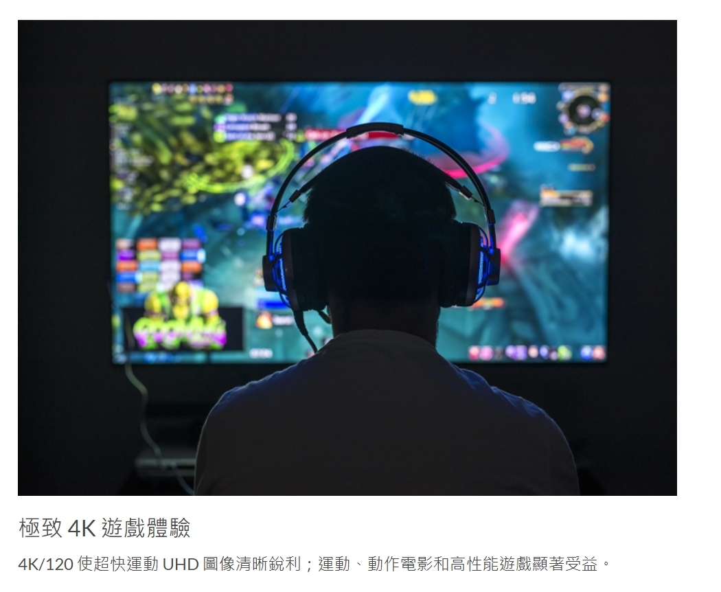 ONKYO安橋 TX-NR5100 - 詳情7