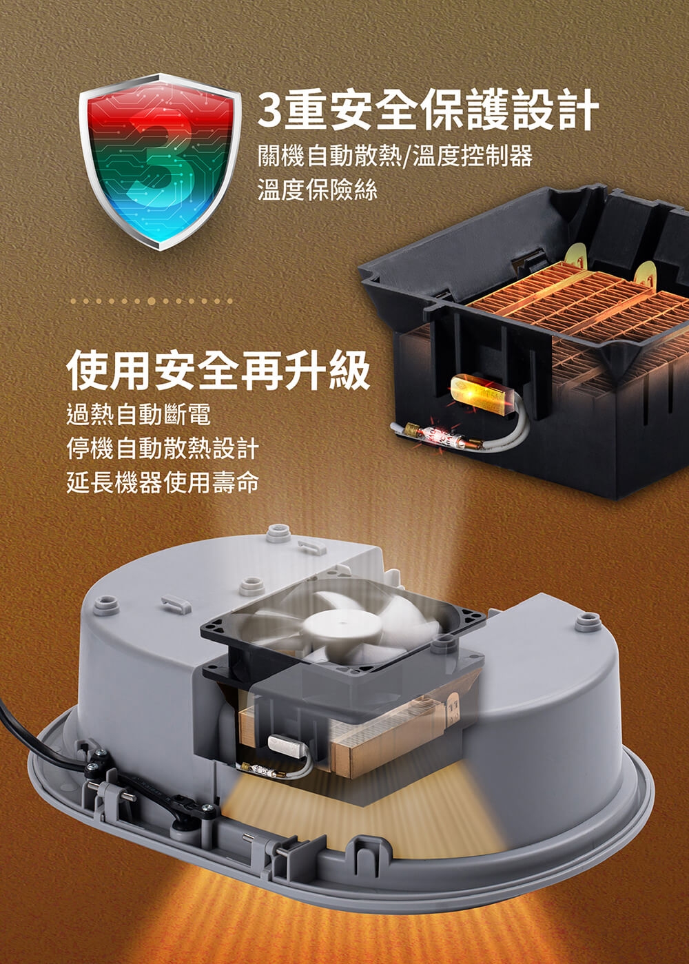 MOLIJIA魔力家 M192 - 詳情21