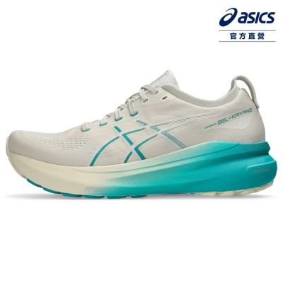 ASICS 亞瑟士 GEL-KAYANO 31 男款 支撐 慢跑鞋 1011B867-200