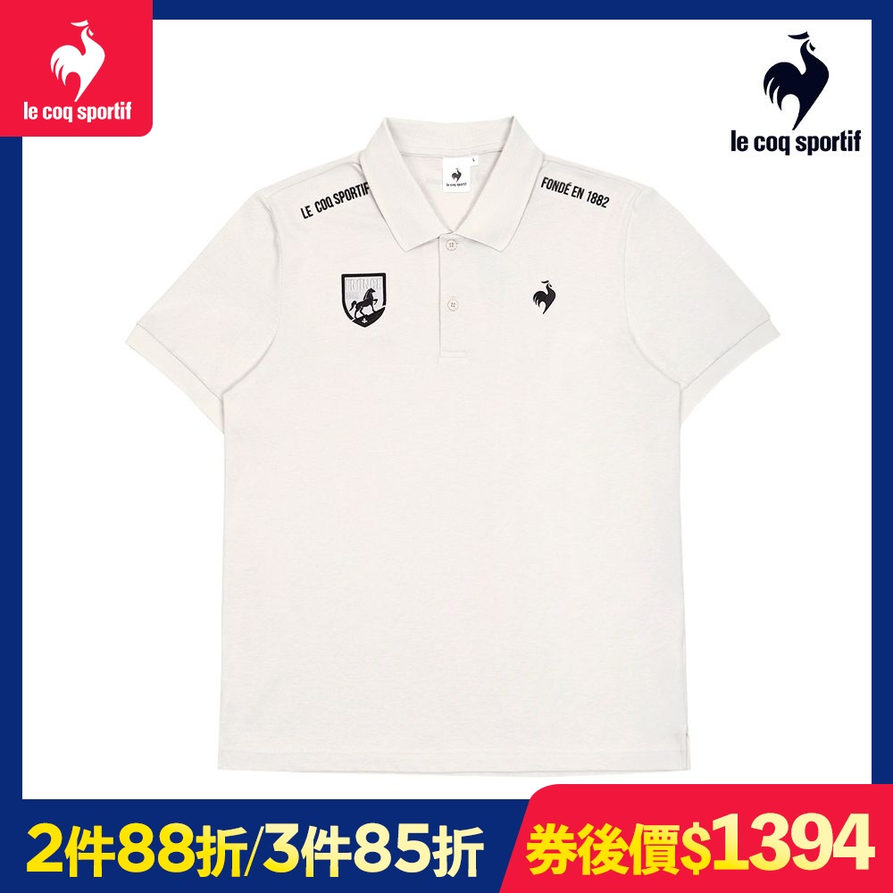 法國公雞 冰涼紗短袖POLO衫 男款 三色 LWY21044 (LWY21044-淺灰色)