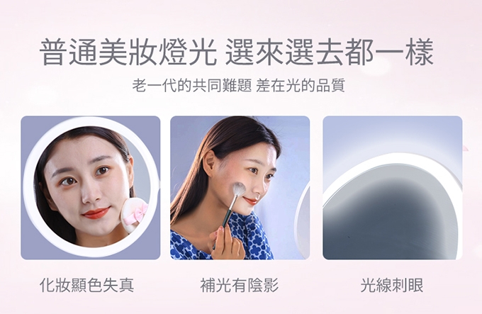 PHILIPS飛利浦 PO011 - 詳情7