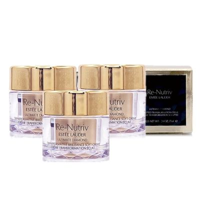 EsteeLauder雅詩蘭黛 *ESTEE LAUDER雅詩蘭黛 白金級黑鑽松露逆時煥顏霜7ml*3