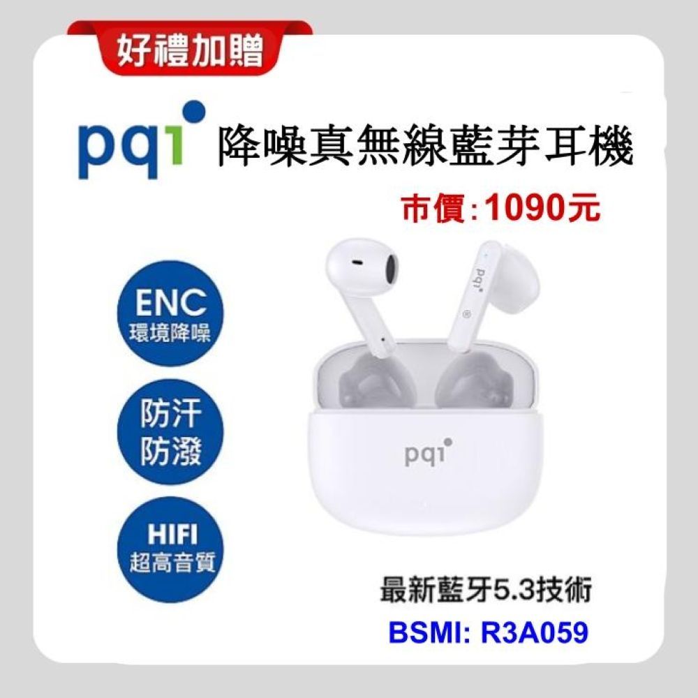 贈軍規磁吸殼+降噪藍芽耳機】Google Pixel 9 Pro XL (16G/256G) 防水AI
