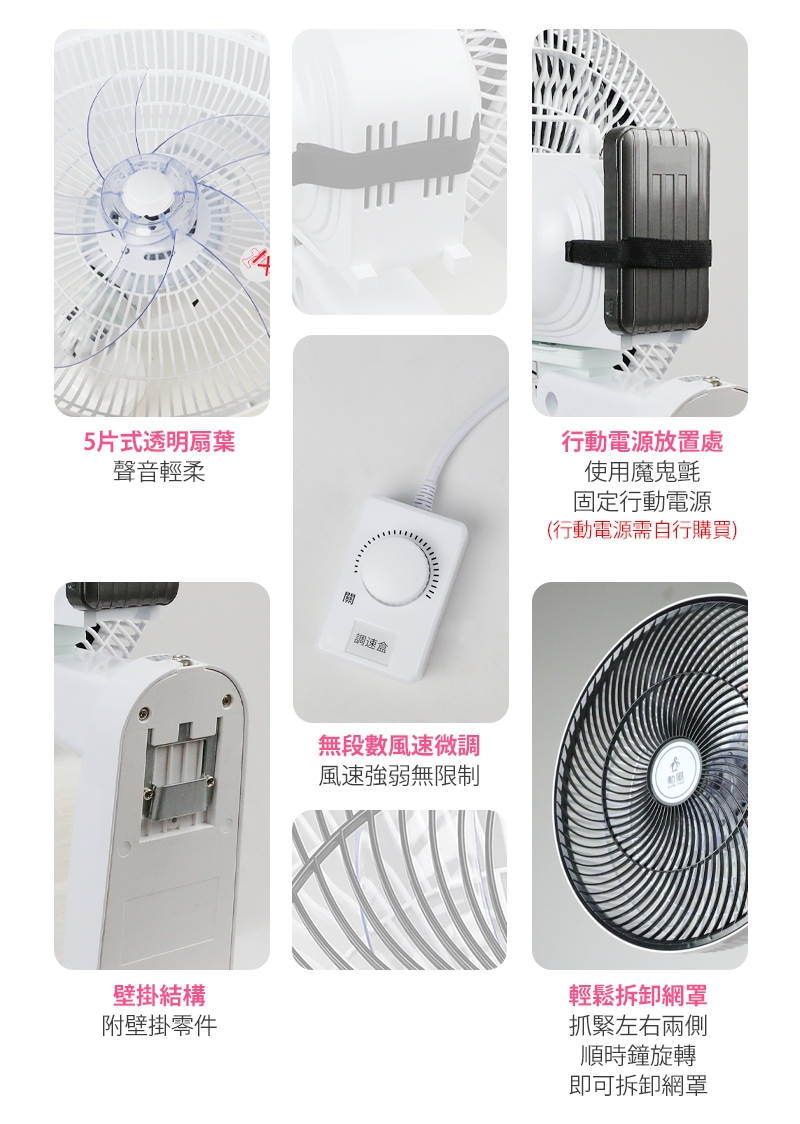 SUPA FINE勳風 HF-B36U - 詳情6