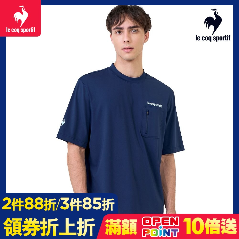 法國公雞 吸濕排汗抗UV機能短袖T恤 男款 三色 LWX21001 (海軍藍色)