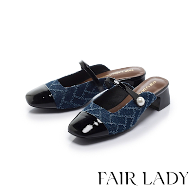 FAIR LADY 優雅小姐 典雅雙色拼接方頭穆勒跟鞋 牛仔藍 (4B2957)