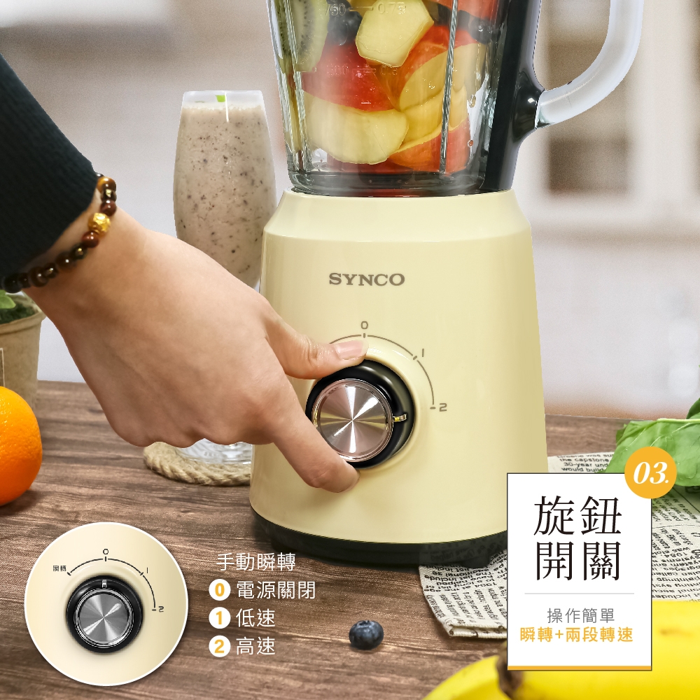 SYNCO新格 SKJ-15C21A - 詳情10