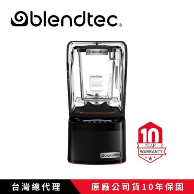 【Blendtec】美國高效能食物調理機  專業800-尊爵黑