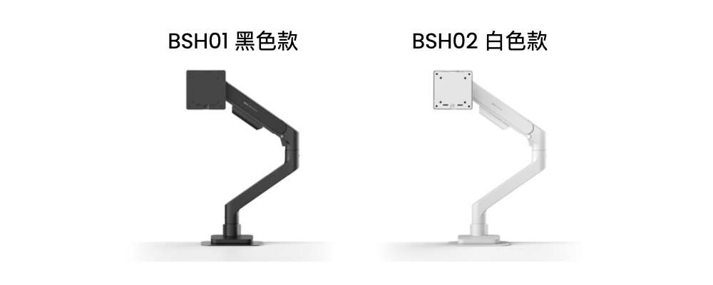 BenQ明碁 BSH01 - 詳情5