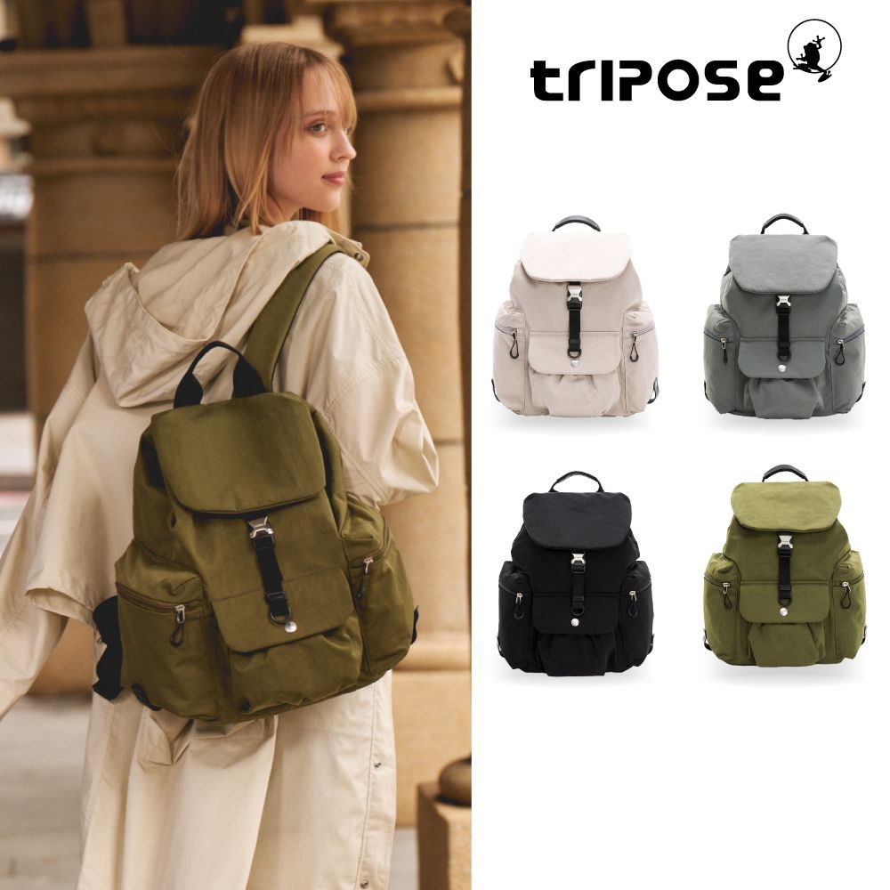 tripose REFLEC微皺尼龍輕量後背包-小 多色