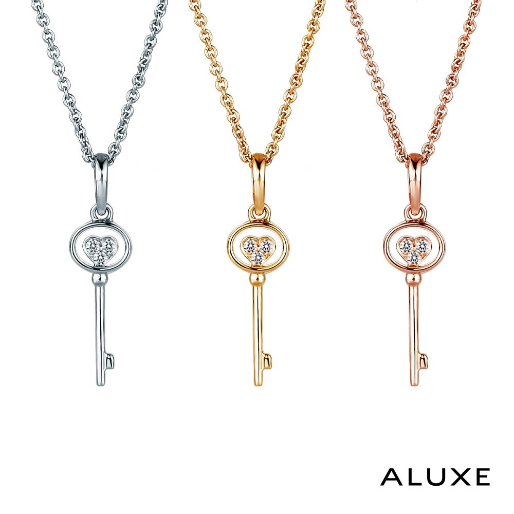 ALUXE 亞立詩 18K金 鑽石項鍊 摯愛之鑰 鑰匙 NN0851