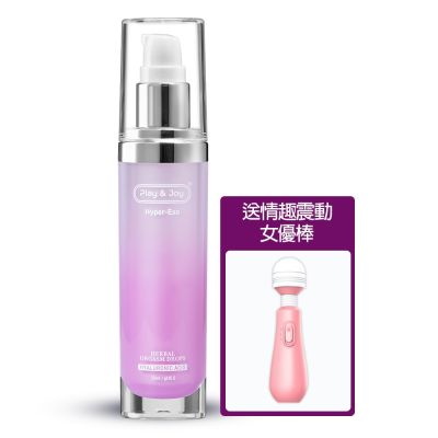 PLAY&JOY-葳兒柔私密賦活凝膠-35ml(多種情趣好禮)