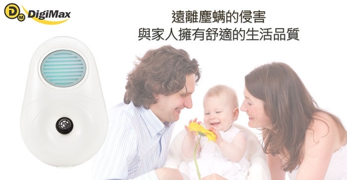 DigiMax UP-142 - 詳情9