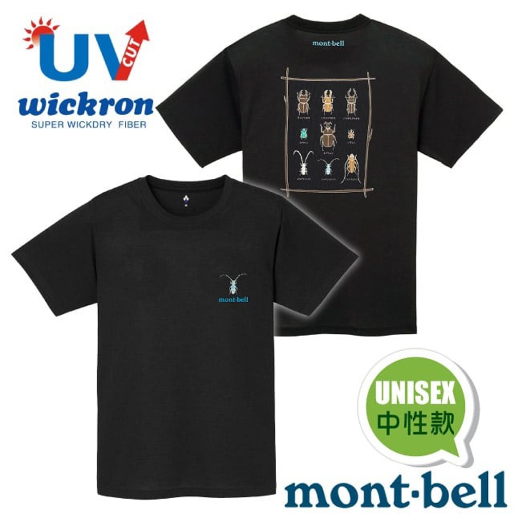 【mont-bell】男女 Wickron 吸濕排汗短袖T恤(甲蟲).圓領衫.運動上衣_1114736 BK 黑