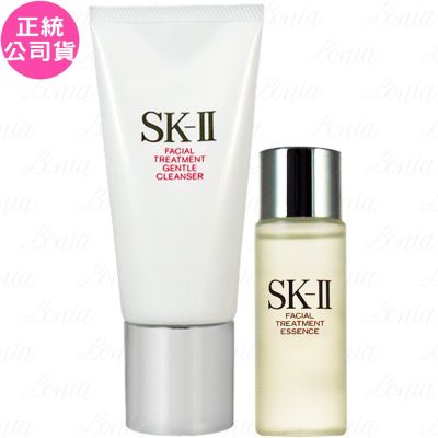 SK-II/SK2 SK-II 全效活膚潔面乳120g+青春露30ml 潔顏保養特惠組