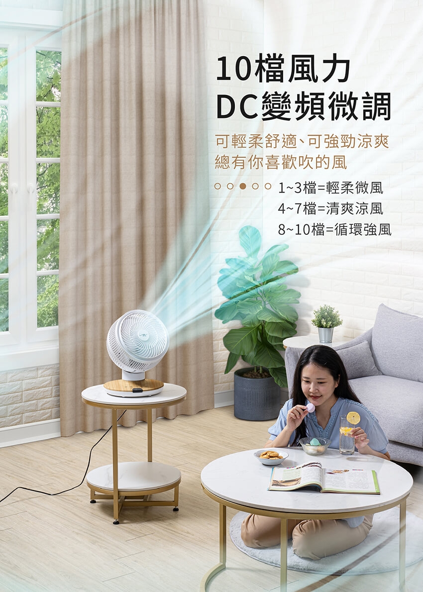 MOLIJIA魔力家 M187 - 詳情23