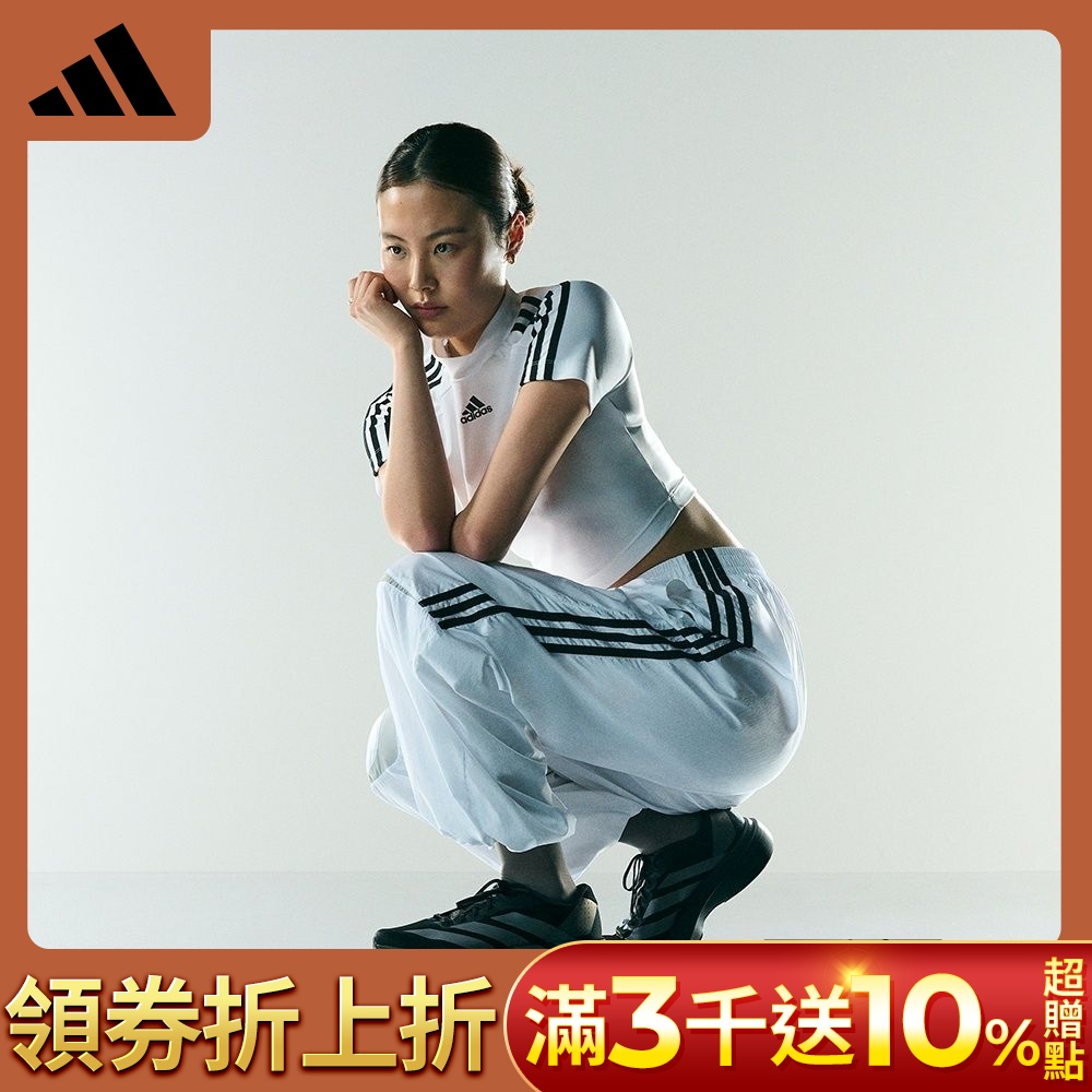 【adidas 愛迪達】 ADIZERO EVO SL 跑鞋 慢跑鞋 運動鞋 男鞋/女鞋 JP7147