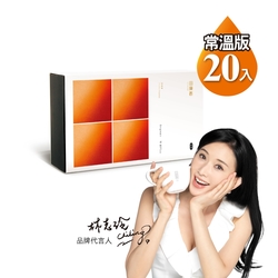 夜殺-田原香限時下殺95折