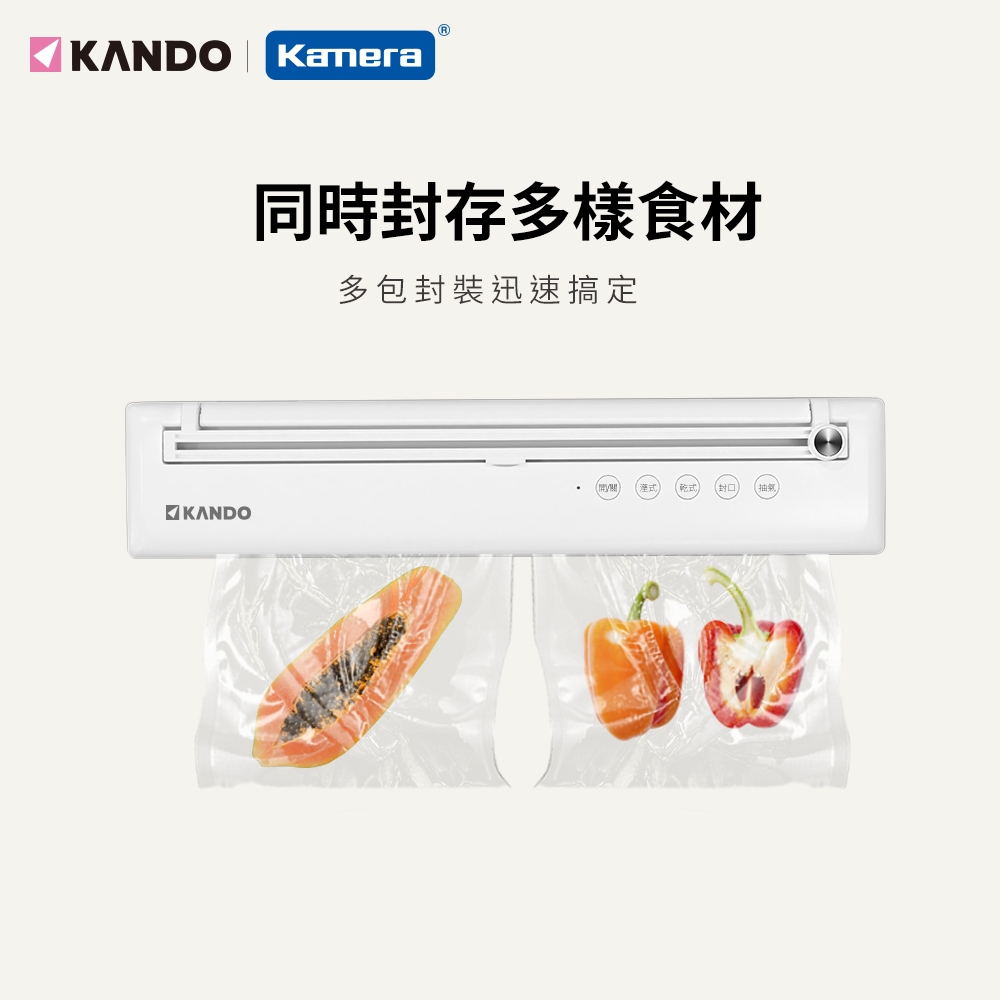 KANDO KA-VS01 - 詳情18