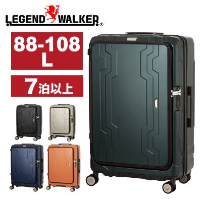 日本LEGEND WALKER 5525-69-29吋 明星商品藍鯨箱(二代)