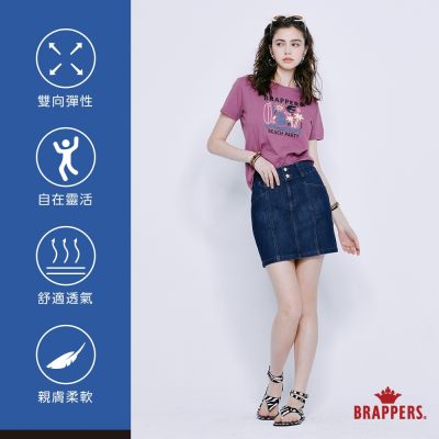 BRAPPERS 女款 四面彈膝上裙-深藍