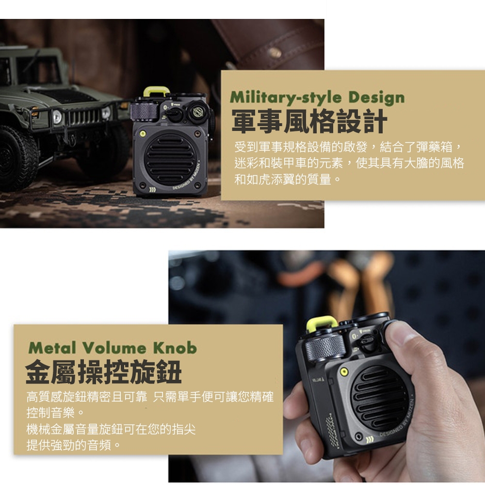 MUZEN Wild Mini - 詳情15