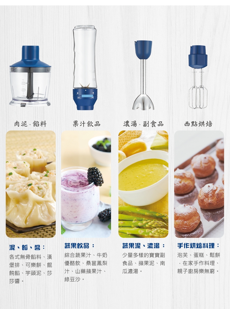 貴夫人Ladyship FP-800 - 詳情6