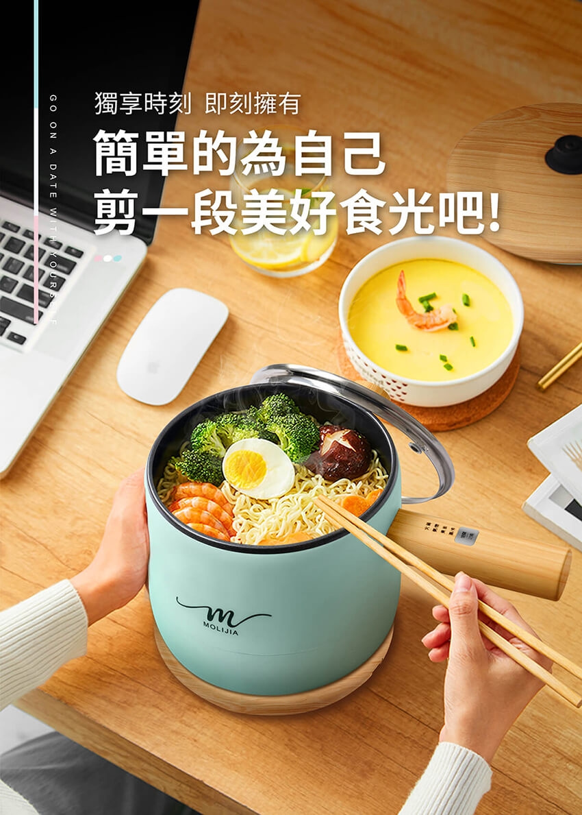 MOLIJIA魔力家 M17 - 詳情21