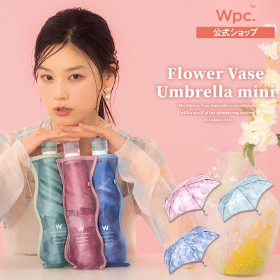 Wpc.透明花瓶波浪傘簷手動透明折傘