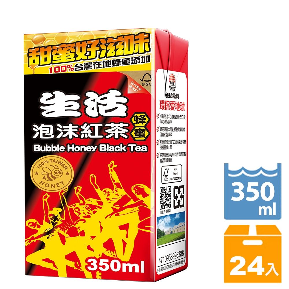 生活 泡沫蜂蜜紅茶(350mlx24入)(TQF微笑標章)