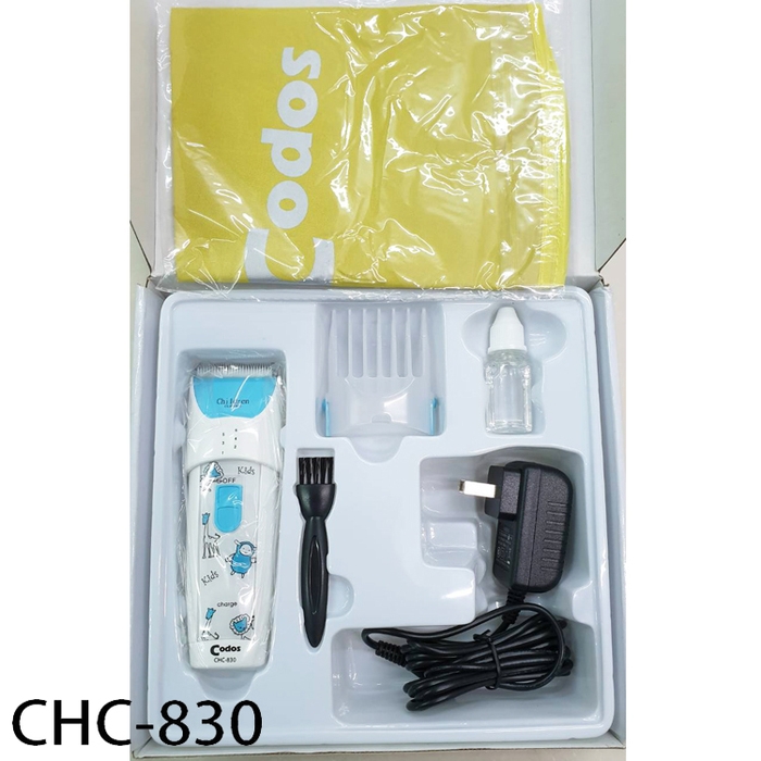 Codos科德士 CHC-830 - 詳情2