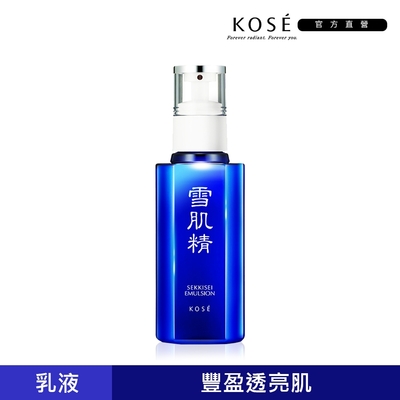 KOSE高絲 【官方直營】KOSE 雪肌精 乳液 140ml (一般型/極潤型)