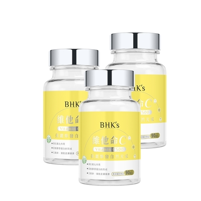 【BHK’s】維他命C500錠 (90粒/瓶)3瓶組