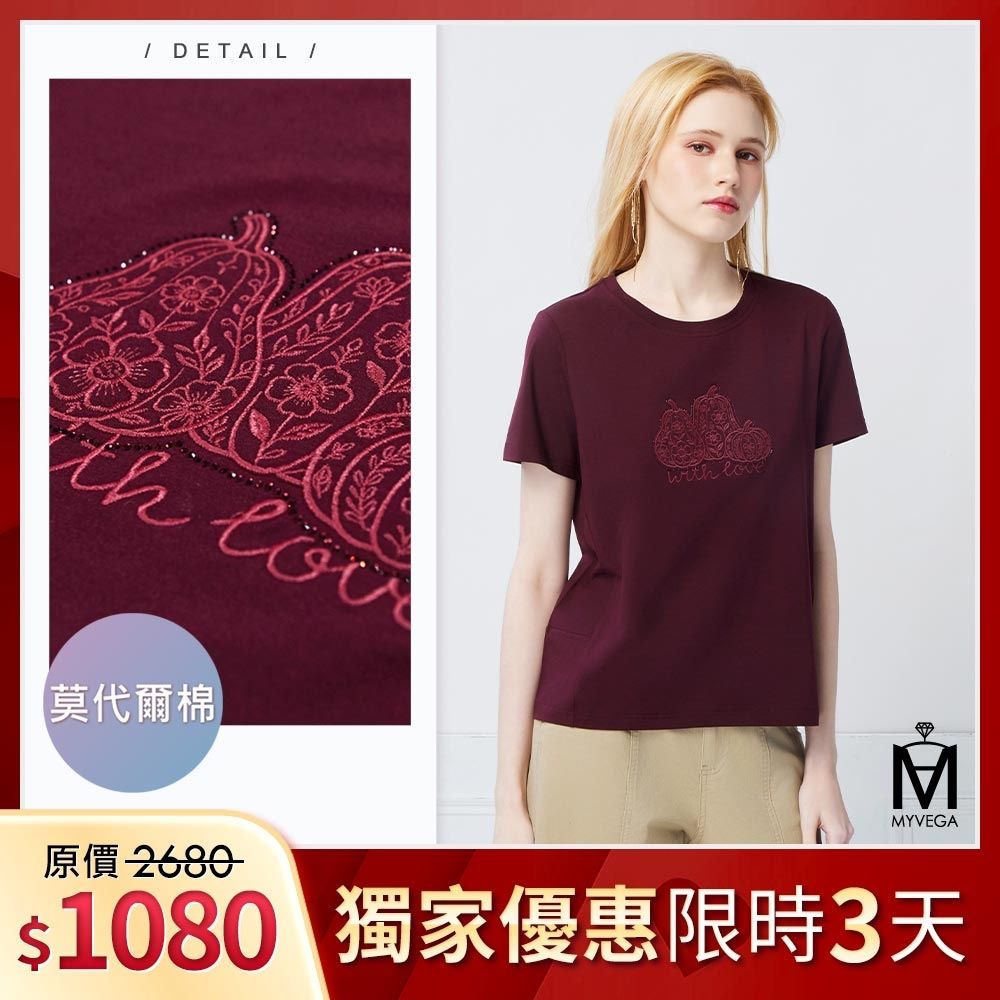 MYVEGA麥雪爾 MA莫代爾棉金瓜刺繡圖騰上衣-紫紅 (紫紅)