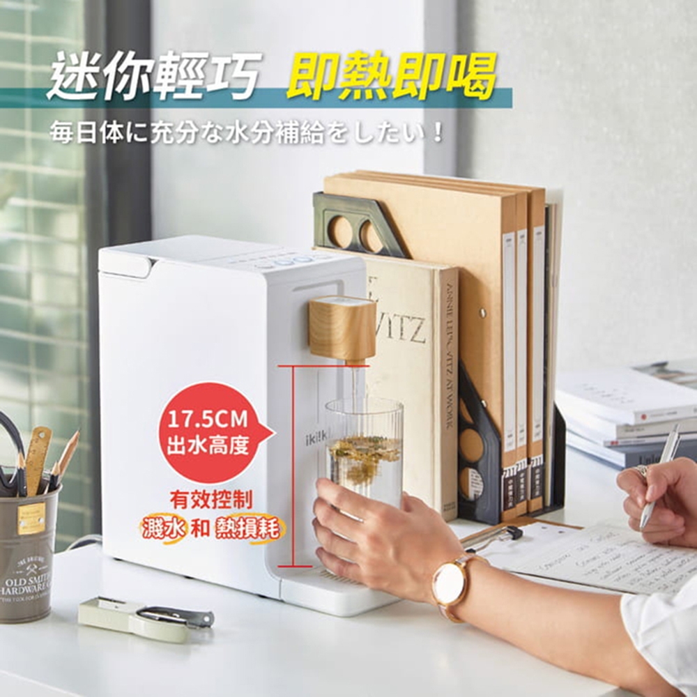 Ikiiki伊崎 IK-WB4501 - 詳情11