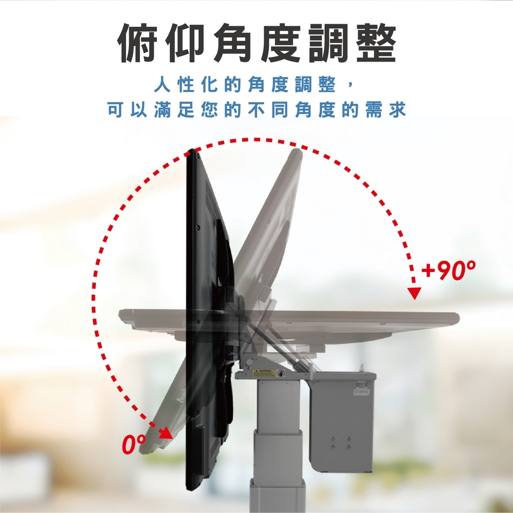 ErgoGrade EGCPM861 - 詳情15